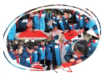 辞旧迎新，欢度元旦 