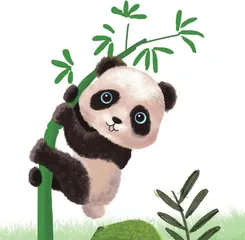那一定会很好