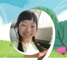 悔