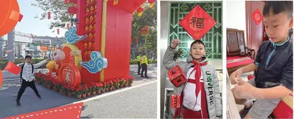 最是年味浓