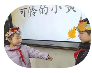 可怜的小黄叶