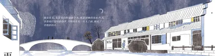 雨夜的从容