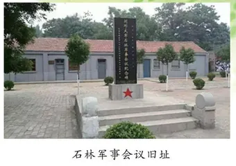 护送邓小平过淇河