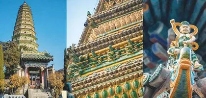 这一次,要去山西!