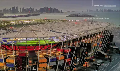 小国卡塔尔，为何能举办 2022 世界杯？
