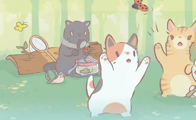 世上无难事，只怕有心人
