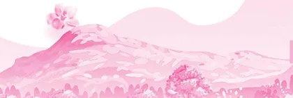 一首诗一座城