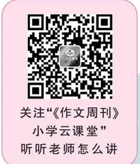 我的优雅妈妈