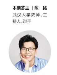 未来是朵“概率云”