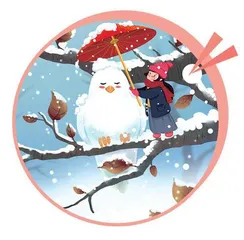 鸟之乐