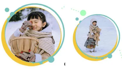 我是快乐的小鱼