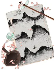 水墨江山