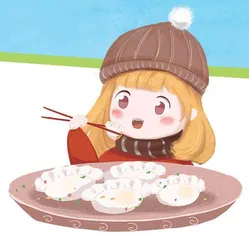 饺子味的星期五