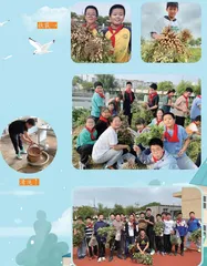我们的“花生聚会”