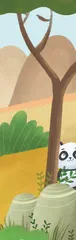 秋的味道