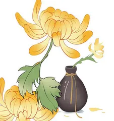 咏菊古诗醉了一个秋