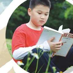 个人介绍