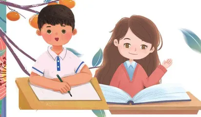 冷战