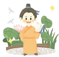 去宋词里觅凉