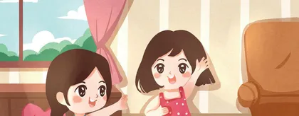 霸道女王