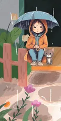 在雨停了的时候