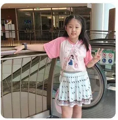 《山海经》里有奇闻