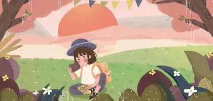 难忘的探险之旅　