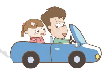 我家的司机