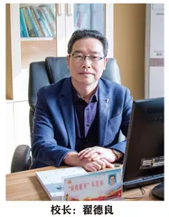 扎根文坛汲雨露  茁壮生长撑绿荫