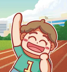 跑道上那颗星星在微笑      