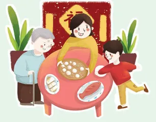读懂“苦日子”