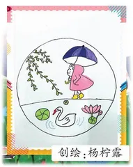 春娃娃