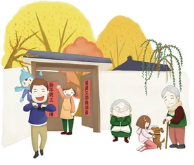 照片背后的故事