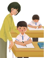 办公室有请