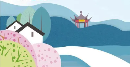 大山里上学