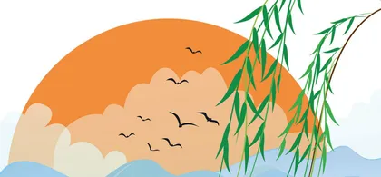 夕阳西下
