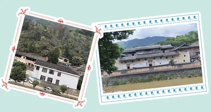 中国的世界文化遗产——福建土楼