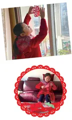 过春剪窗花