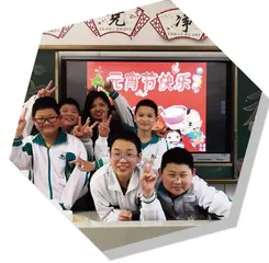六年弹指间  悠悠同学情