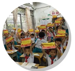感恩母校