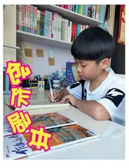“吉祥三宝”拍戏进行时 