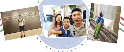 怎样让孩子爱上历史