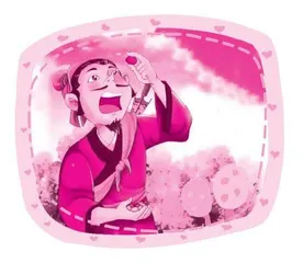 囫囵吞枣