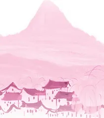 《江南》美