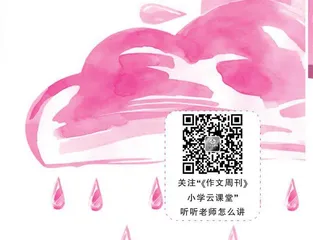 云和水