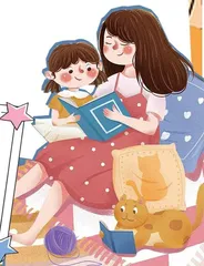 妈妈，我想你了