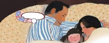 《团圆》