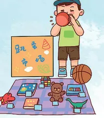 我赚了
