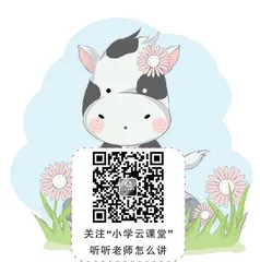 教室里的“吧唧”声