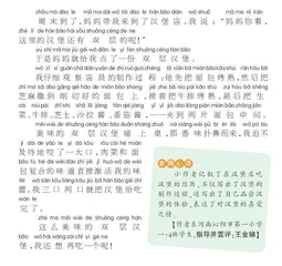 美味的双层汉堡